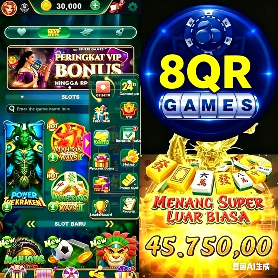 8qr Daftar Sekarang - Unduh APK