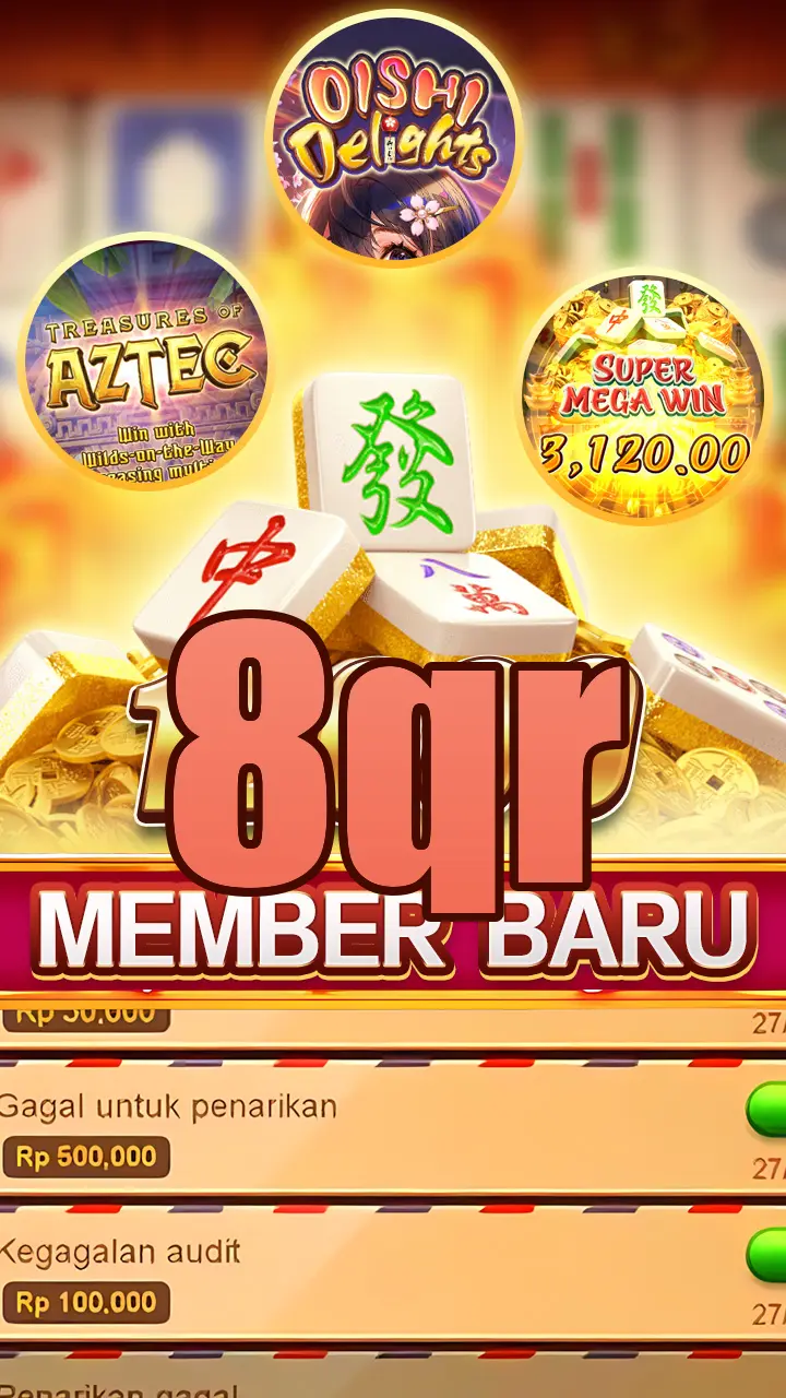 8qr Tangkapan Layar Resmi APK